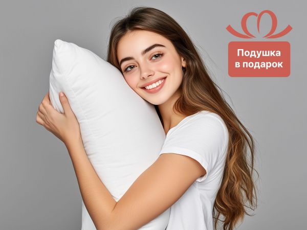 Матрас Dimax Мега хард плюс (Мега&nbsp;хард&nbsp;плюс)
